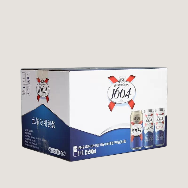 Canned Beer Shipping Box