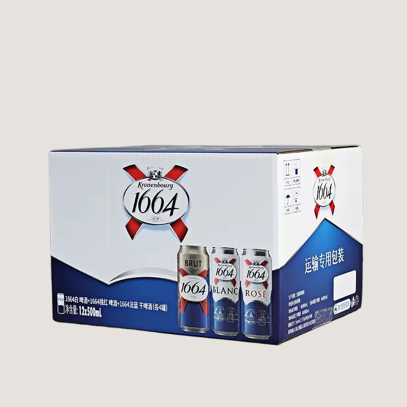 Canned Beer Shipping Box - Image 2