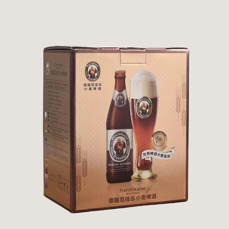 Bottled Beer Shipping Box