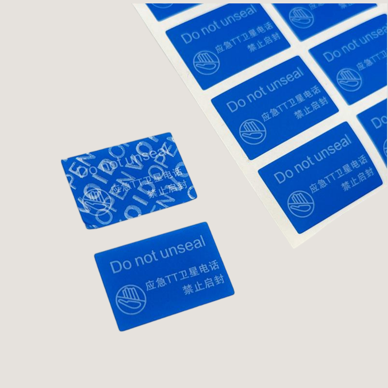 Security Labels - Image 3