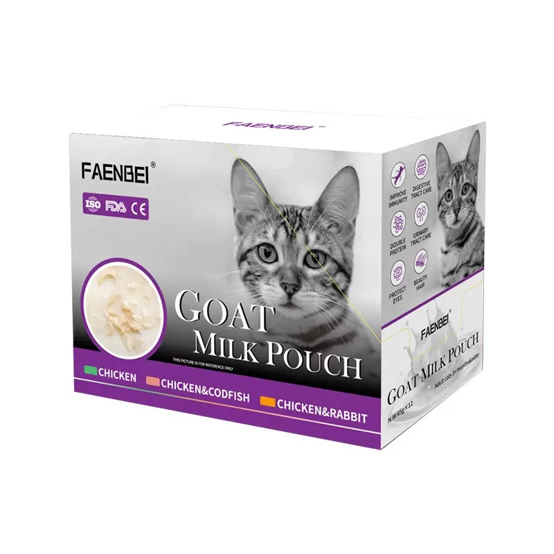 Pet Supplies Shipping Boxes – Multi-Layer Corrugated Packaging