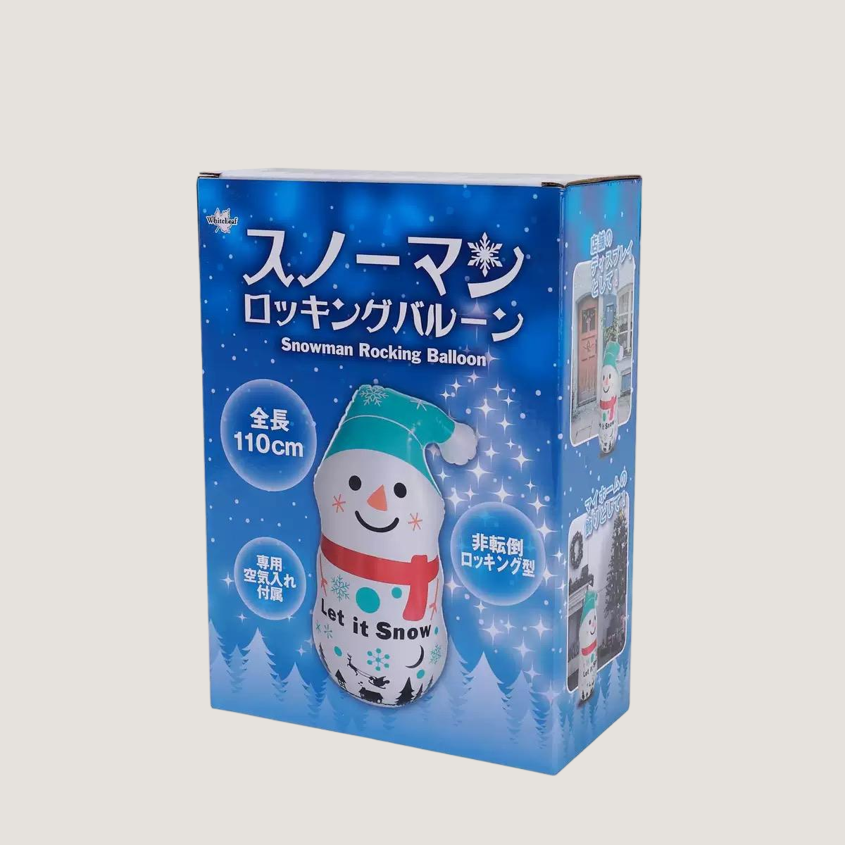 Toy Packaging Boxes – Small Corrugated Boxes for Safe Shipping