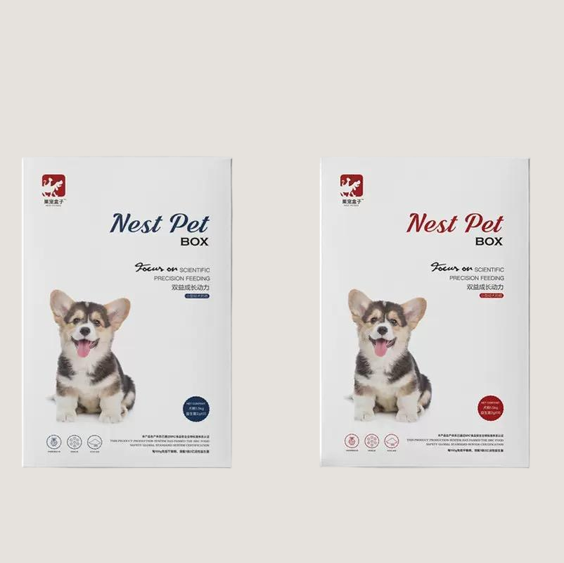 Dog Food Packaging Boxes – White Cardboard for Freshness & Protection - Image 2